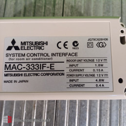 Mitsubishi NEW! MAC-333IF-E 516333 System Control Interface 12 V DC