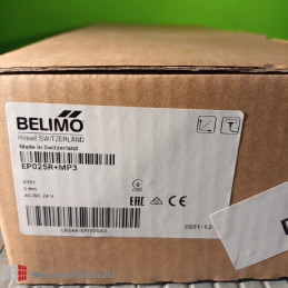 Belimo NEW! EP025R+MP3 Linear Characteristic only DN25 PN25